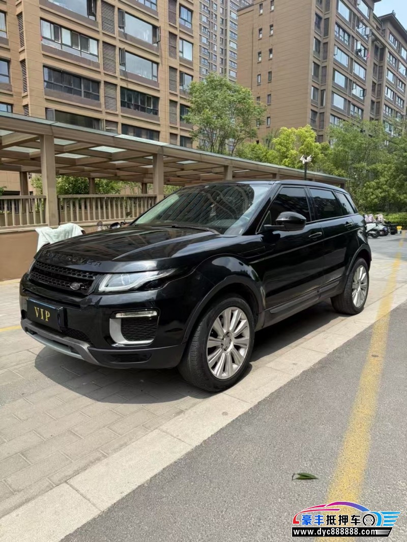 17年路虎揽胜极光轿车抵押车出售