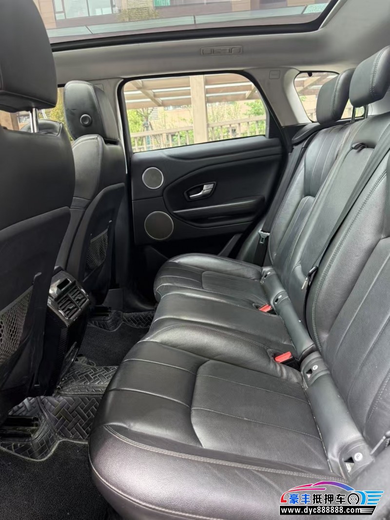 17年路虎揽胜极光轿车抵押车出售