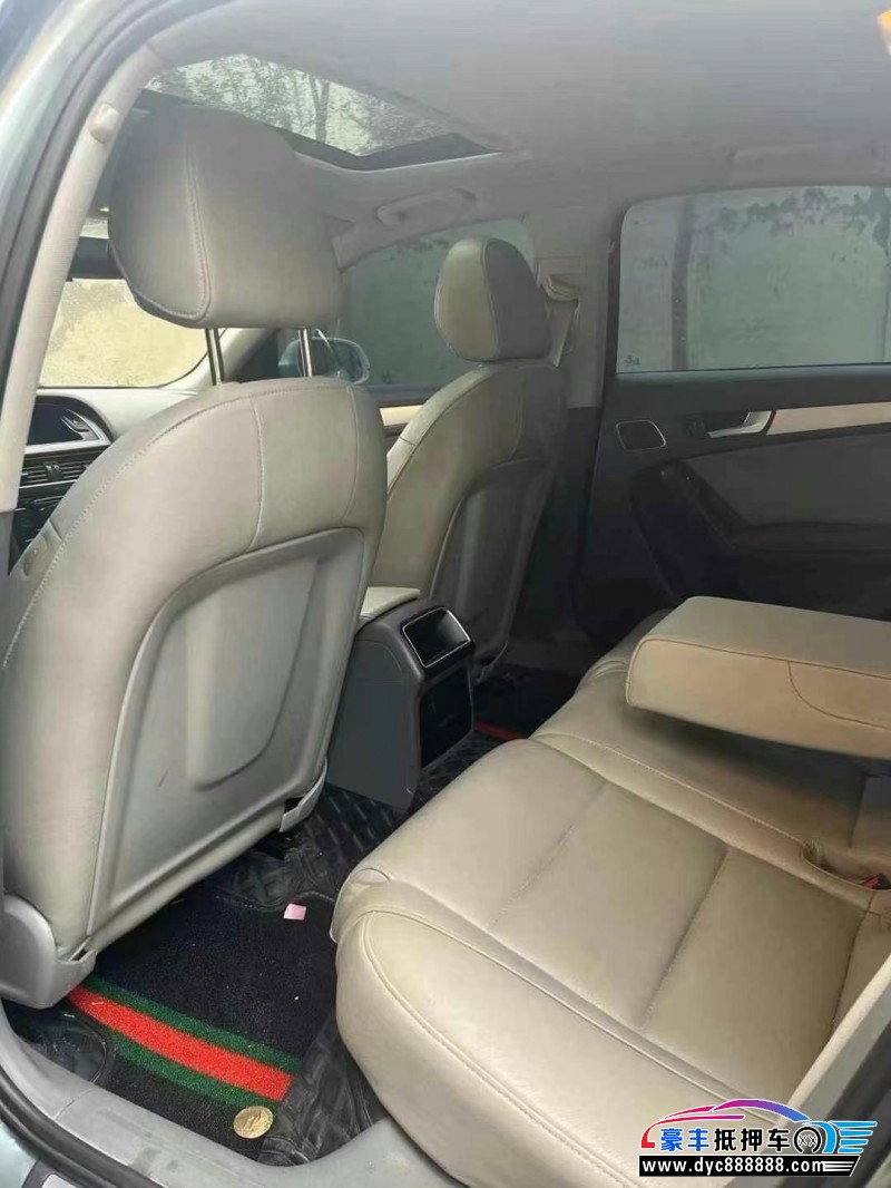 13年奥迪A4L轿车抵押车出售