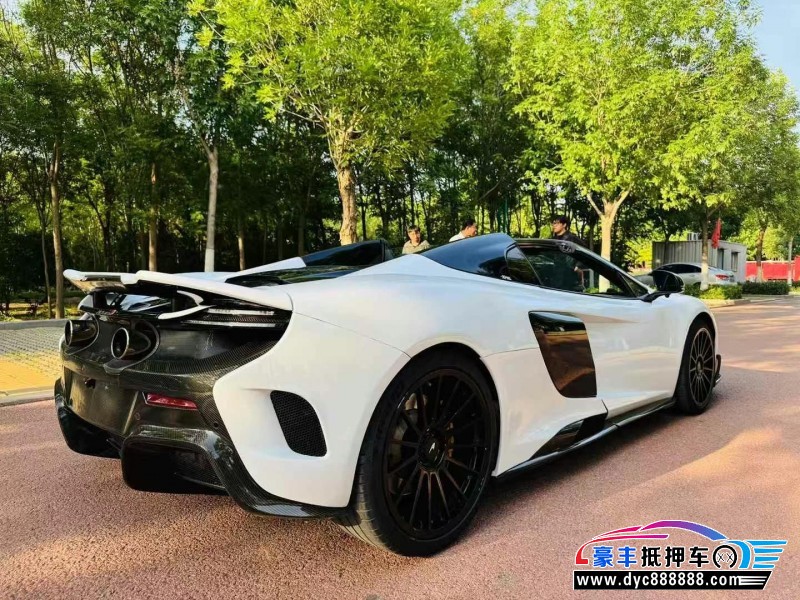 17年迈凯伦625C轿车抵押车出售
