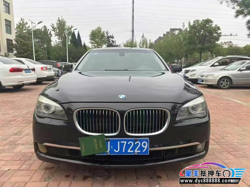 10年宝马7系轿车抵押车出售