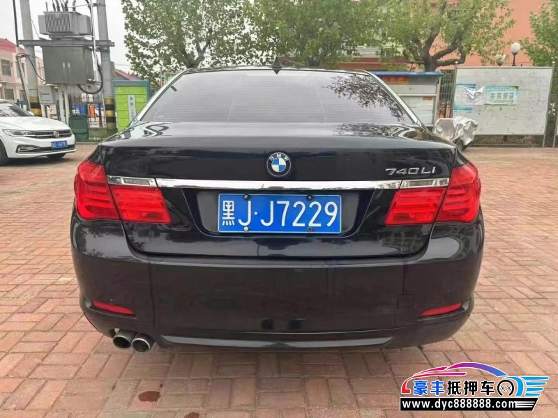 10年宝马7系轿车抵押车出售