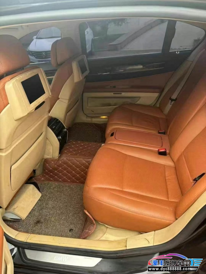 10年宝马7系轿车抵押车出售