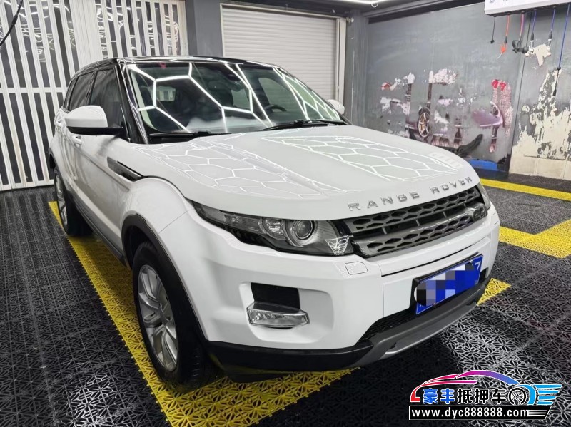 16年路虎揽胜极光轿车抵押车出售