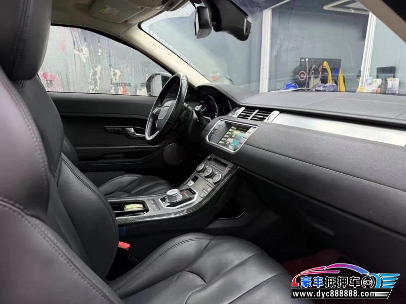 16年路虎揽胜极光轿车抵押车出售