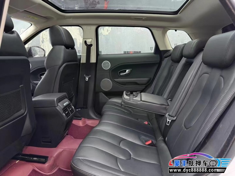 16年路虎揽胜极光轿车抵押车出售