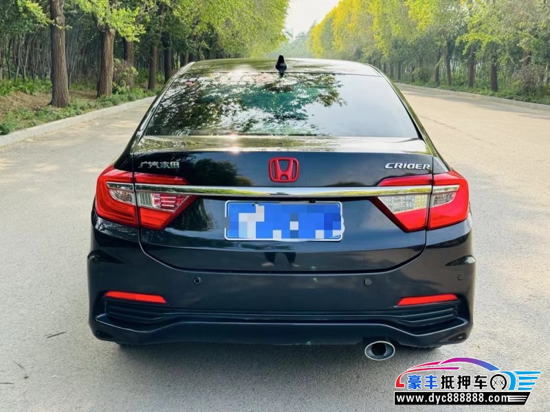 15年本田凌派轿车抵押车出售