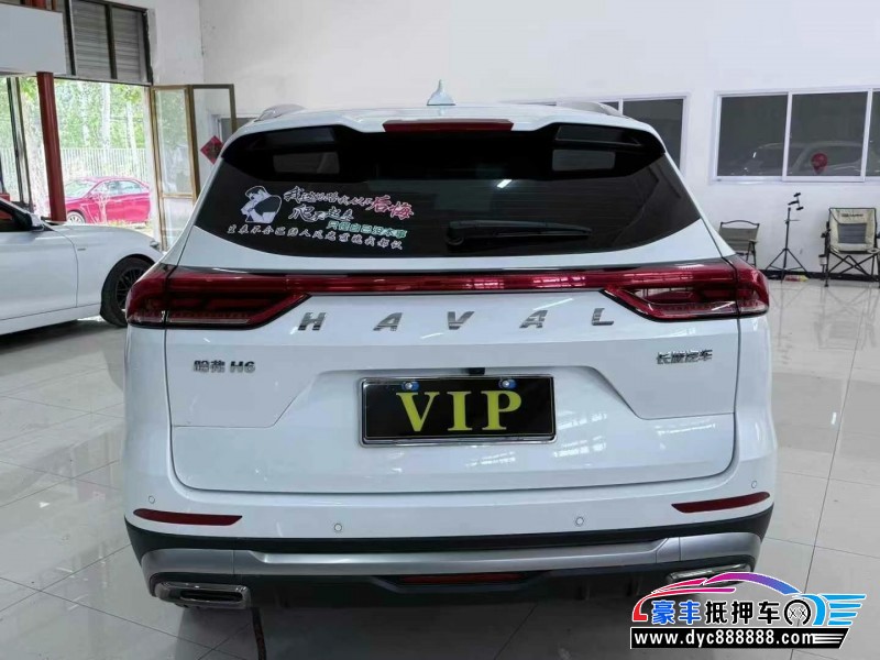 23年长城哈弗H6轿车抵押车出售