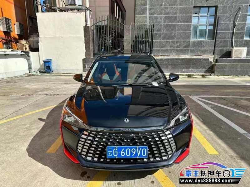 23年东风风神奕炫轿车抵押车出售