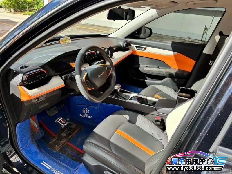 23年东风风神奕炫轿车抵押车出售