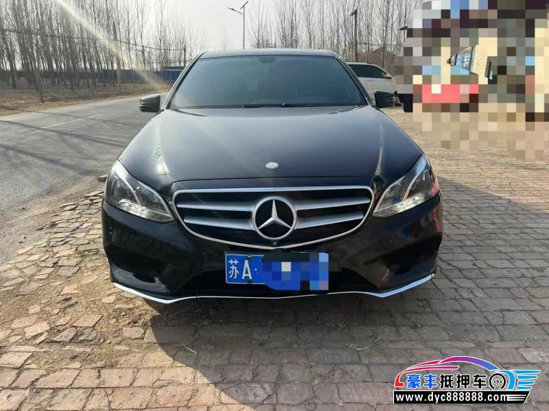 16年奔驰E轿车抵押车出售