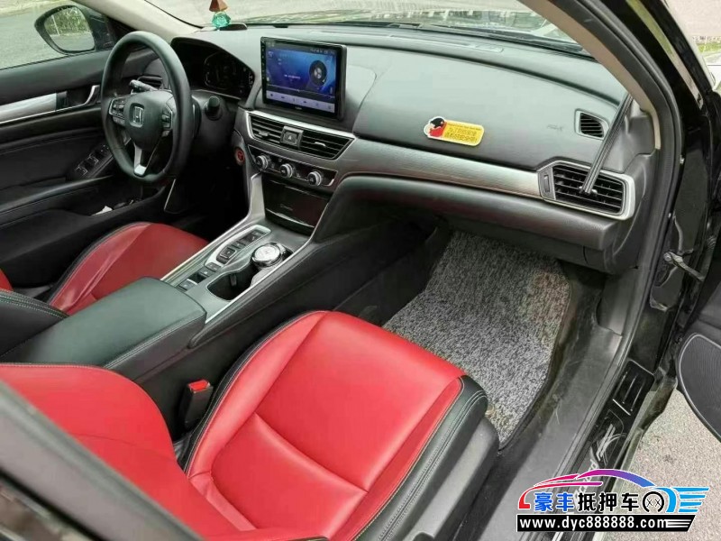 20年本田雅阁轿车抵押车出售