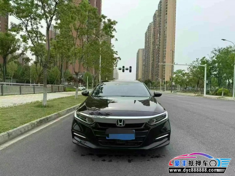 20年本田雅阁轿车抵押车出售