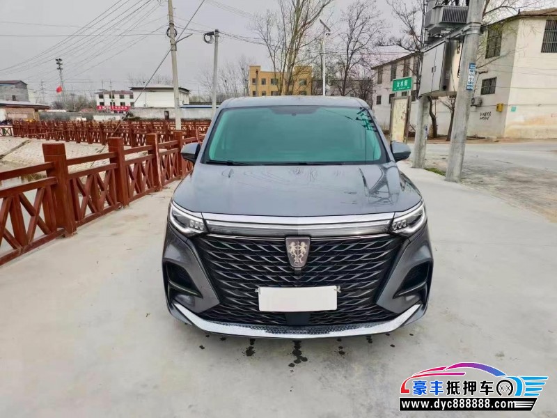 23年荣威imax8轿车抵押车出售