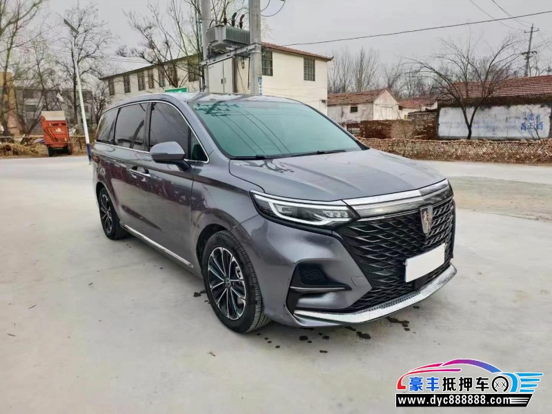 23年荣威imax8轿车抵押车出售