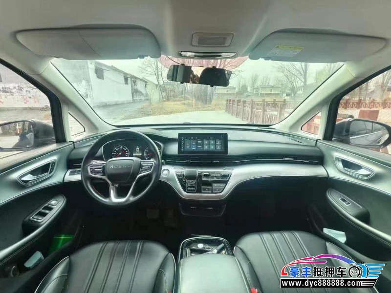 23年荣威imax8轿车抵押车出售