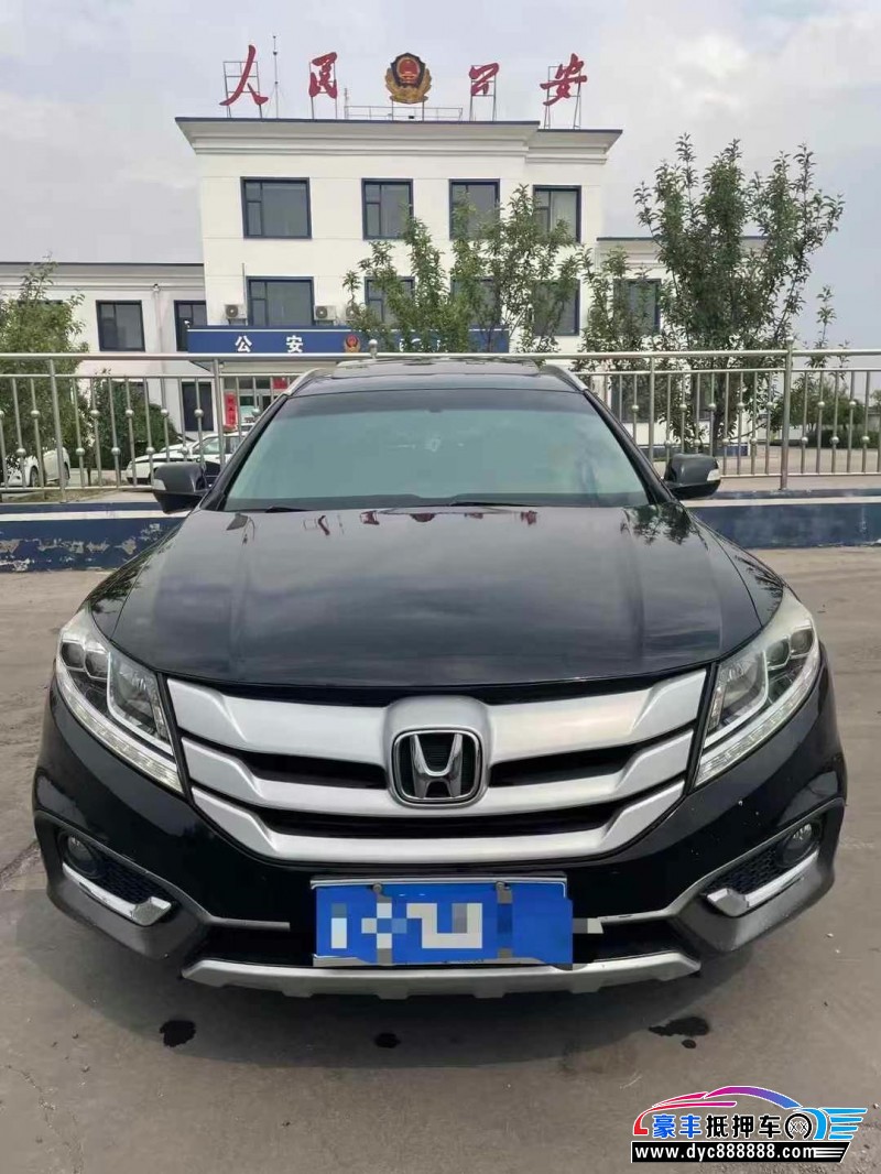 15年本田歌诗图轿车抵押车出售