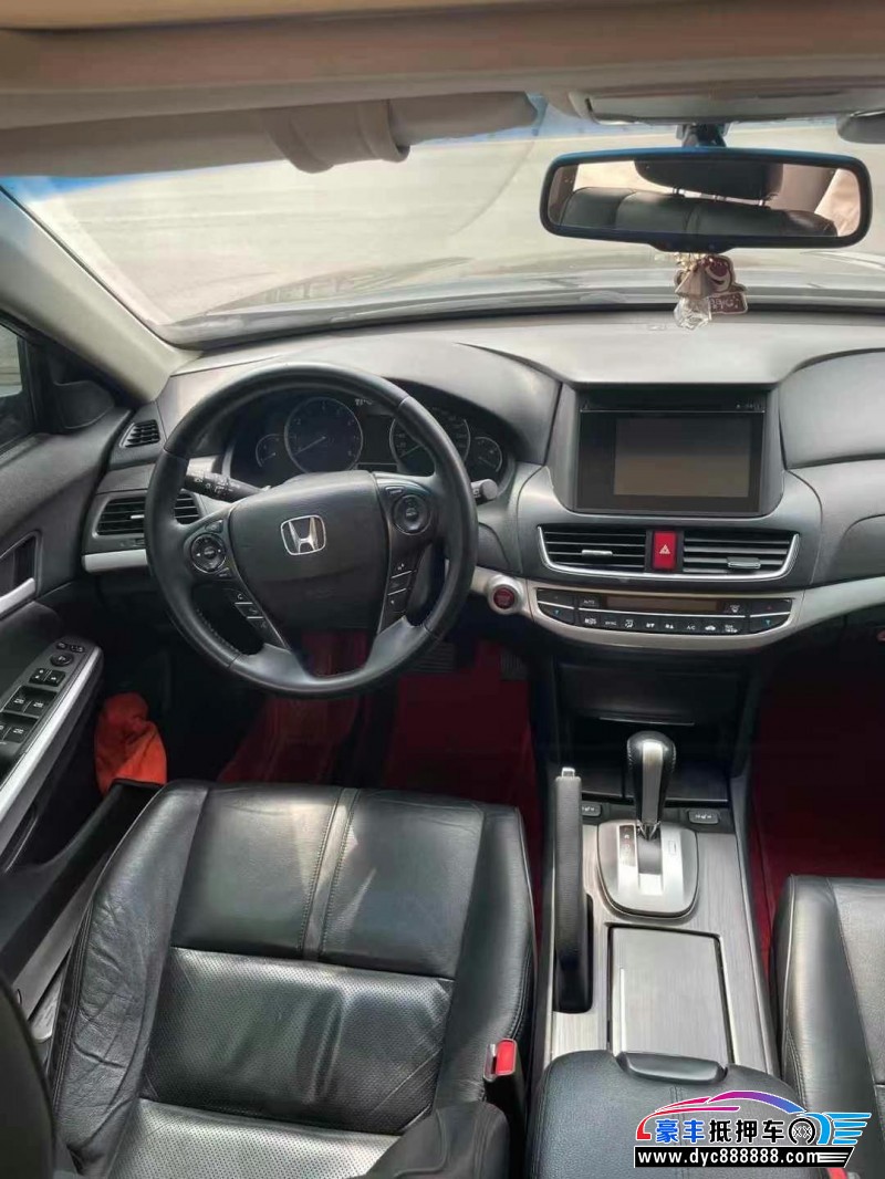 15年本田歌诗图轿车抵押车出售