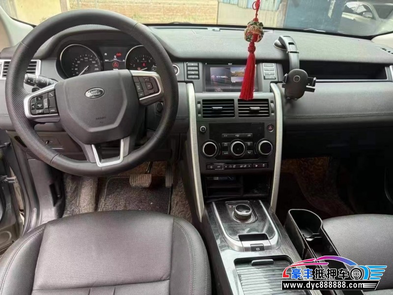 18年路虎发现神行轿车抵押车出售