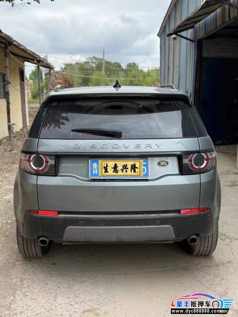 18年路虎发现神行轿车抵押车出售