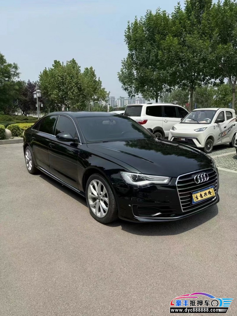 16年奥迪A6轿车抵押车出售