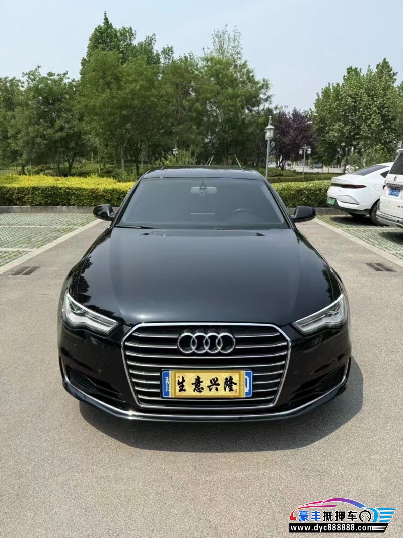 16年奥迪A6轿车抵押车出售