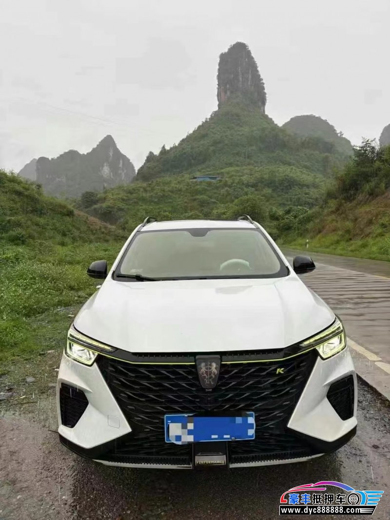 23年荣威RX5轿车抵押车出售