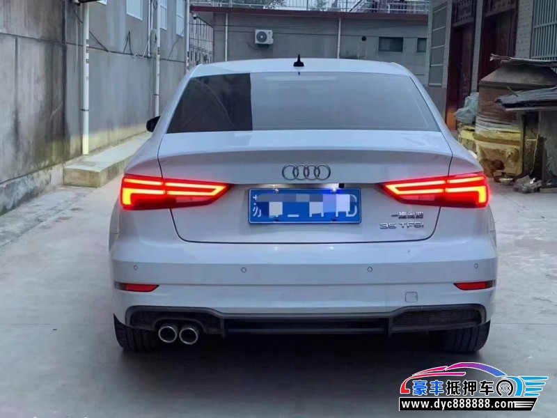 20年奥迪A3轿车抵押车出售