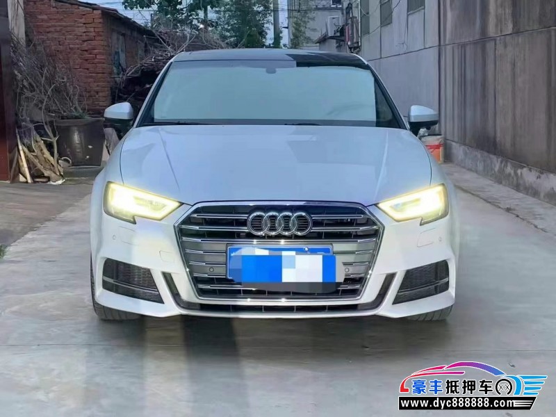 20年奥迪A3轿车抵押车出售
