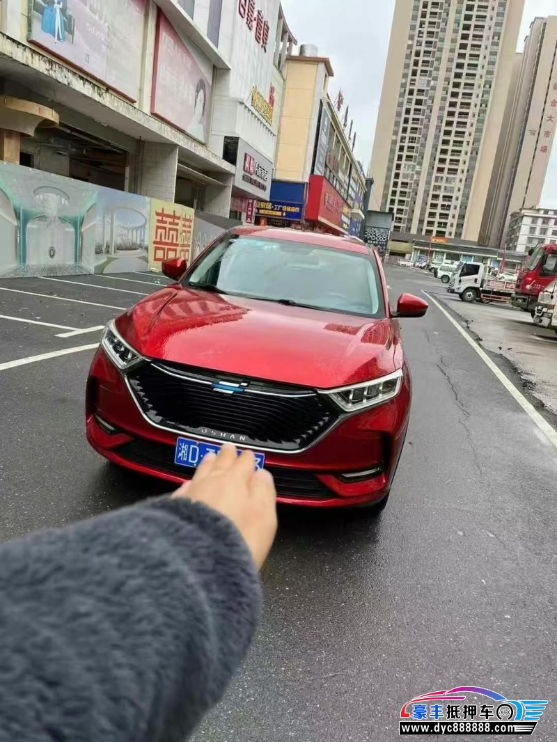 20年长安欧尚X7轿车抵押车出售