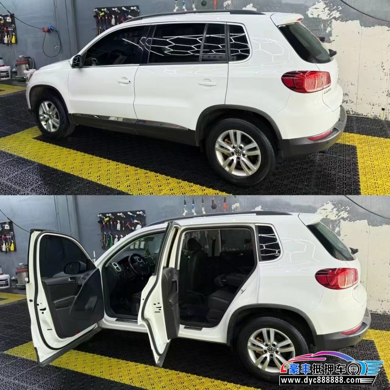 14年大众途观轿车抵押车出售