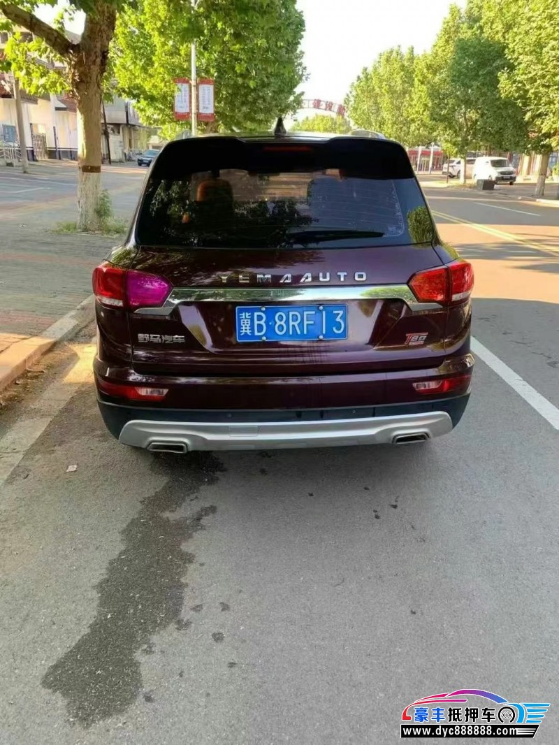 19年野马汽车T80轿车抵押车出售