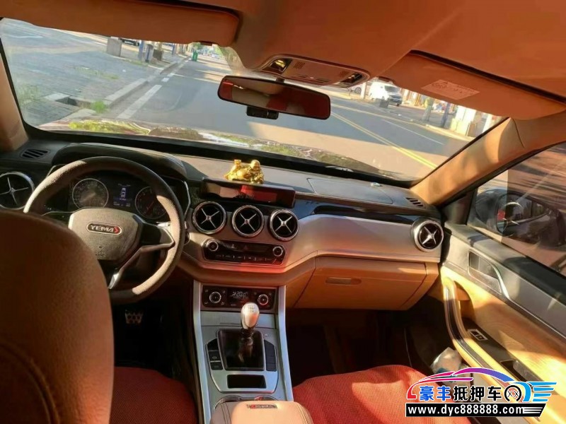 19年野马汽车T80轿车抵押车出售