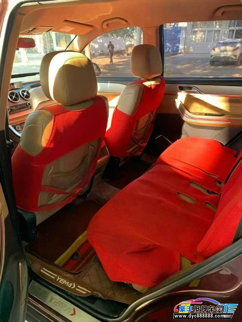 19年野马汽车T80轿车抵押车出售