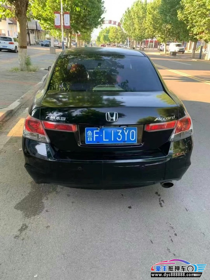 09年本田雅阁轿车抵押车出售