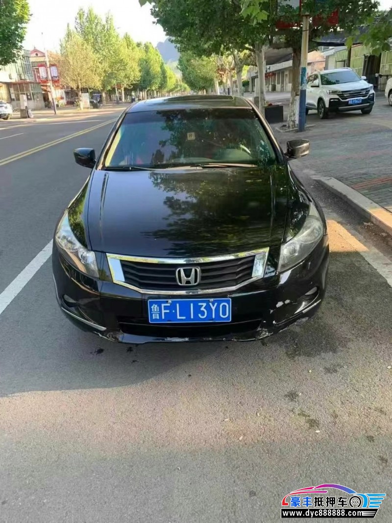 09年本田雅阁轿车抵押车出售