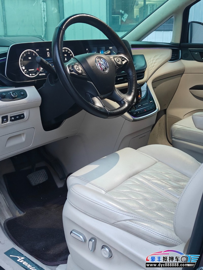 20年别克GL8轿车抵押车出售