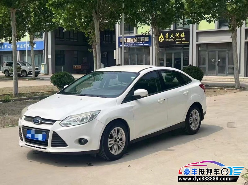 14年福特福克斯轿车抵押车出售