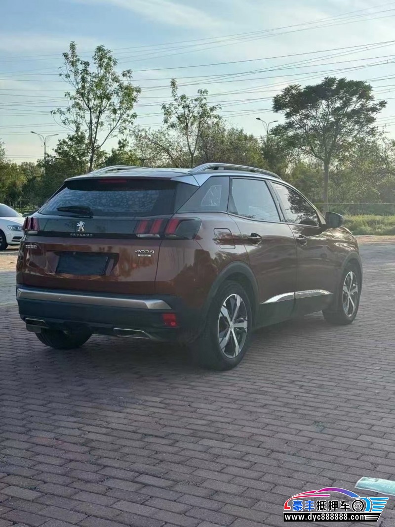 17年标致4008轿车抵押车出售