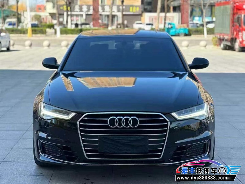 17年奥迪A6L轿车抵押车出售