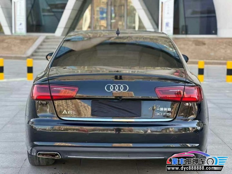 17年奥迪A6L轿车抵押车出售