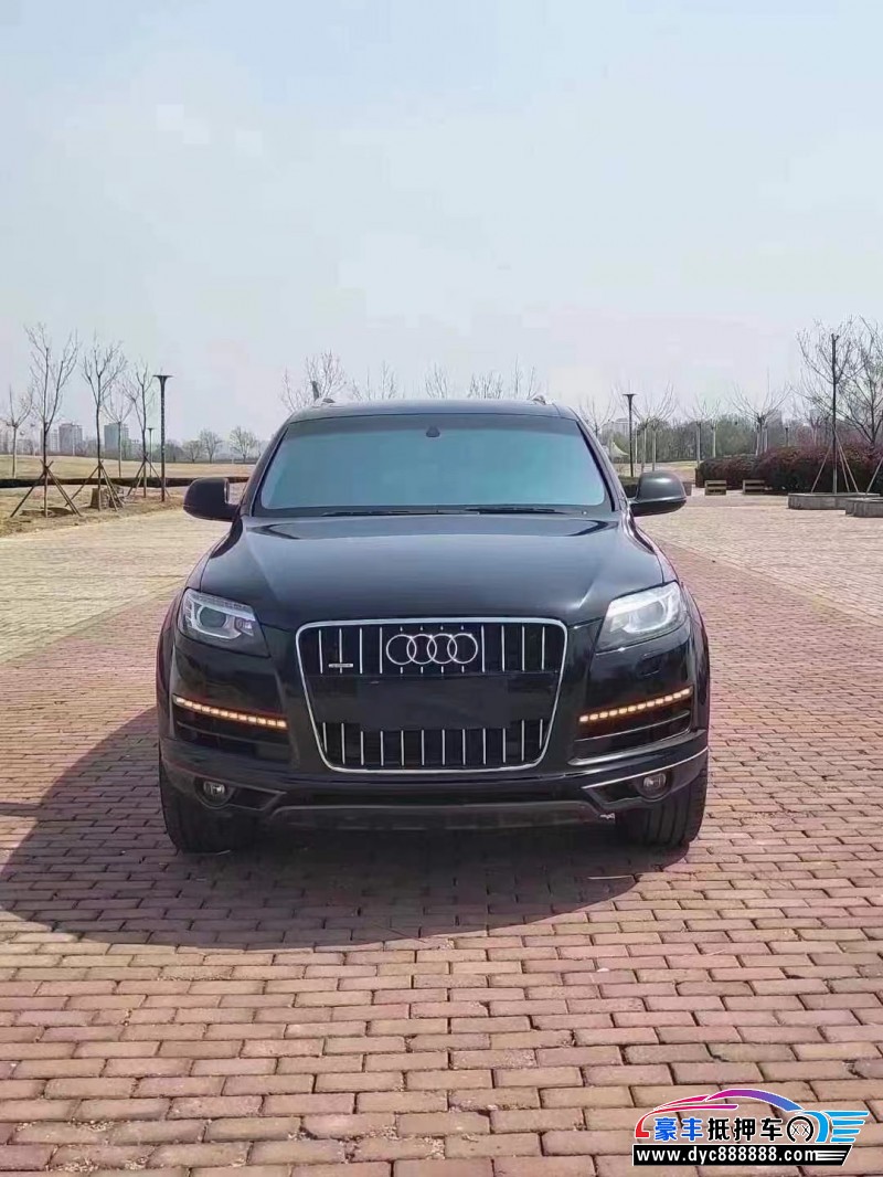 13年奥迪Q7轿车抵押车出售