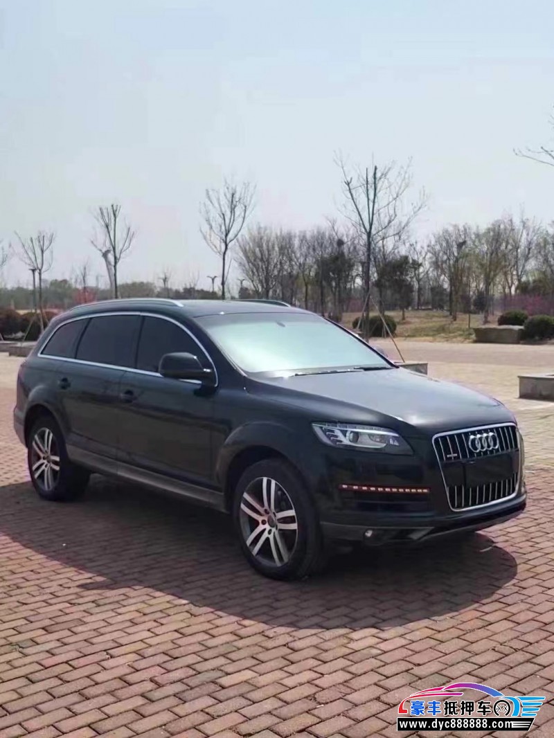 13年奥迪Q7轿车抵押车出售