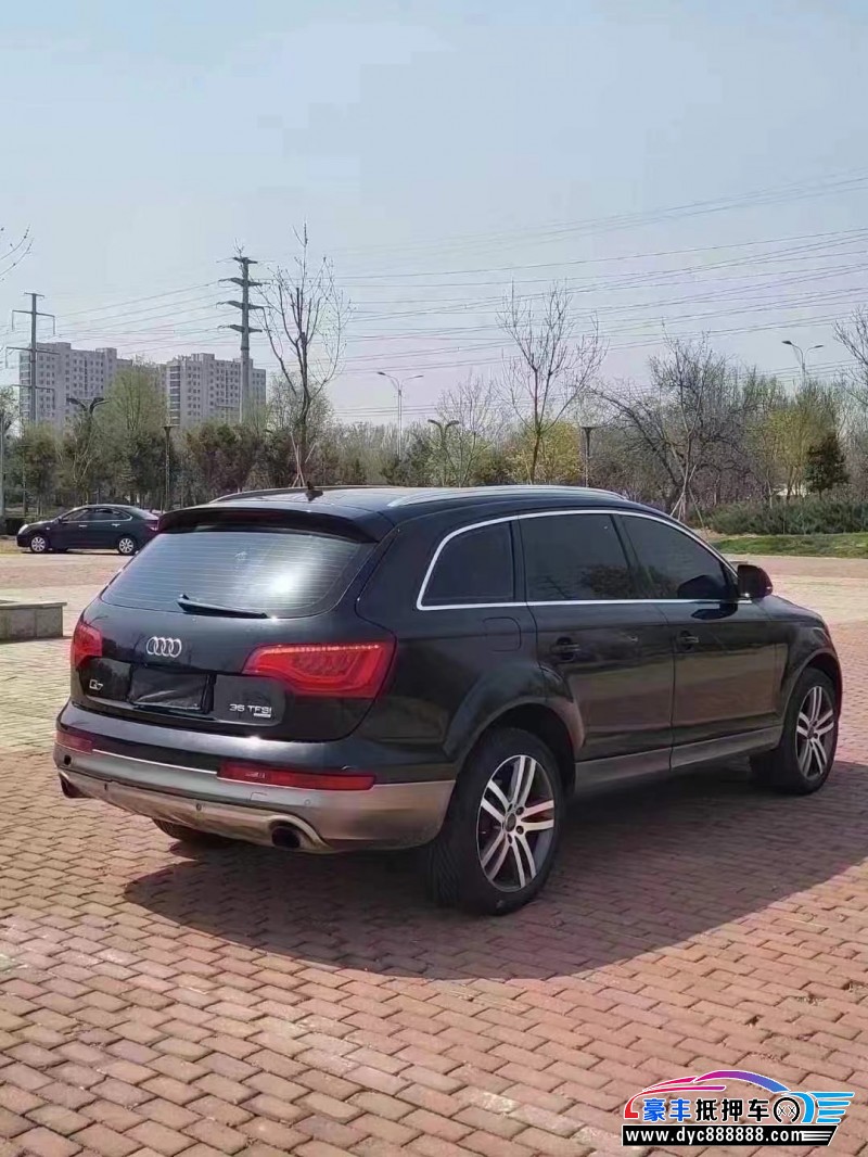 13年奥迪Q7轿车抵押车出售