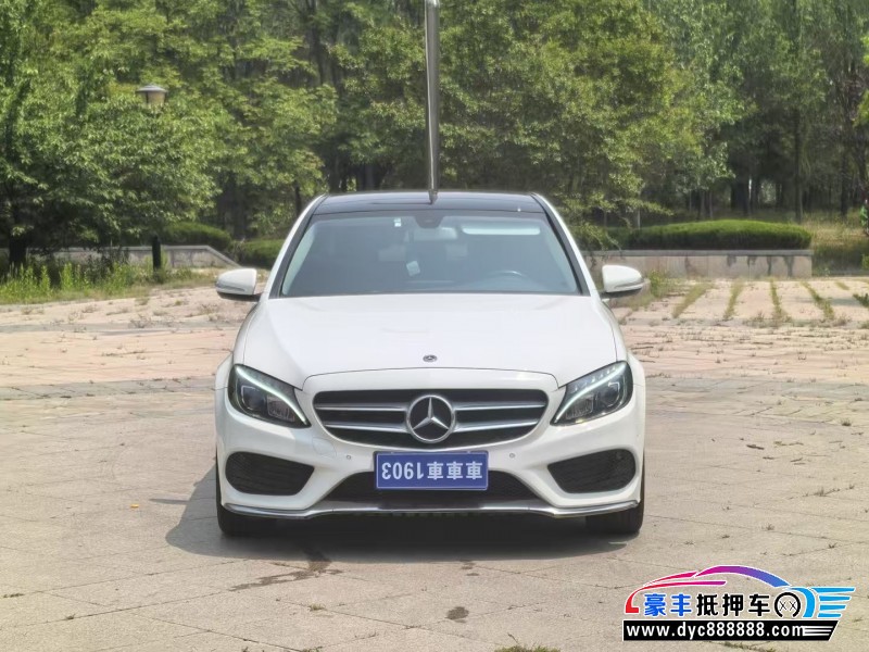 18年奔驰C轿车抵押车出售