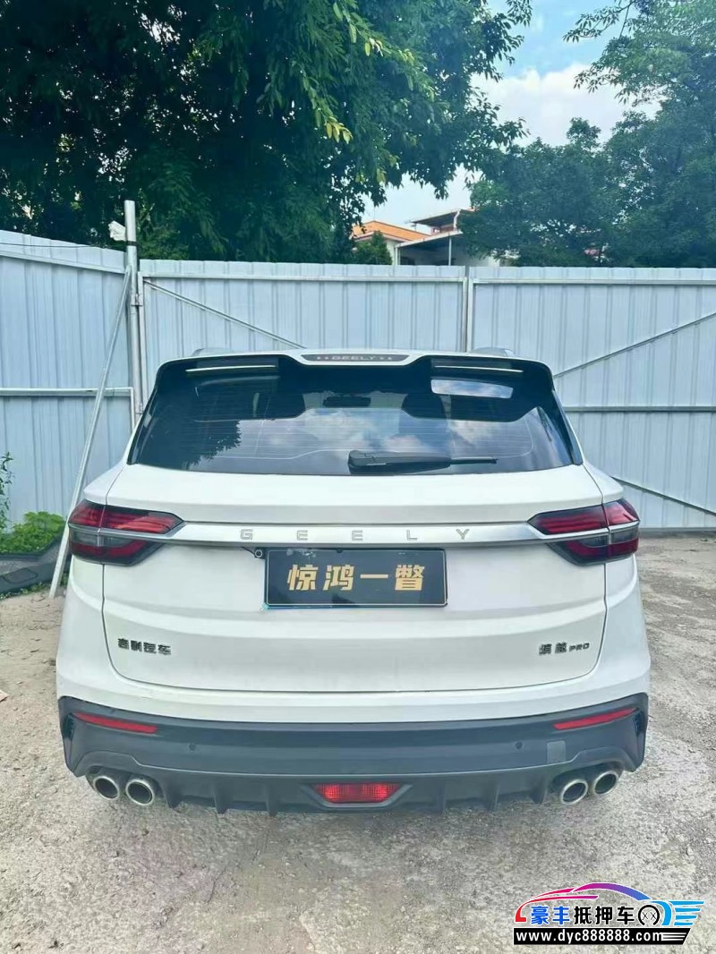 20年吉利缤越轿车抵押车出售