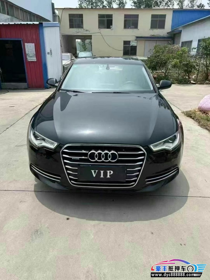 16年奥迪A6L轿车抵押车出售