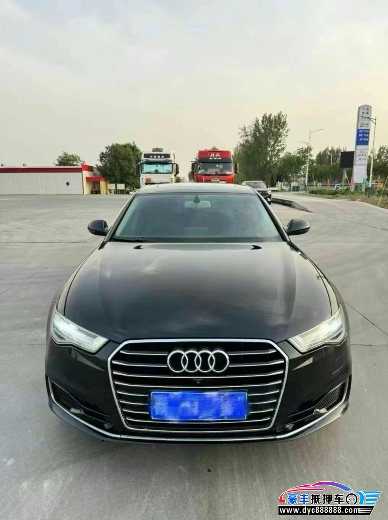 16年奥迪A6L轿车抵押车出售