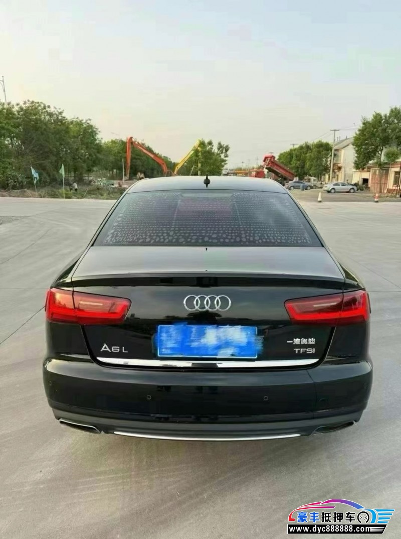 16年奥迪A6L轿车抵押车出售