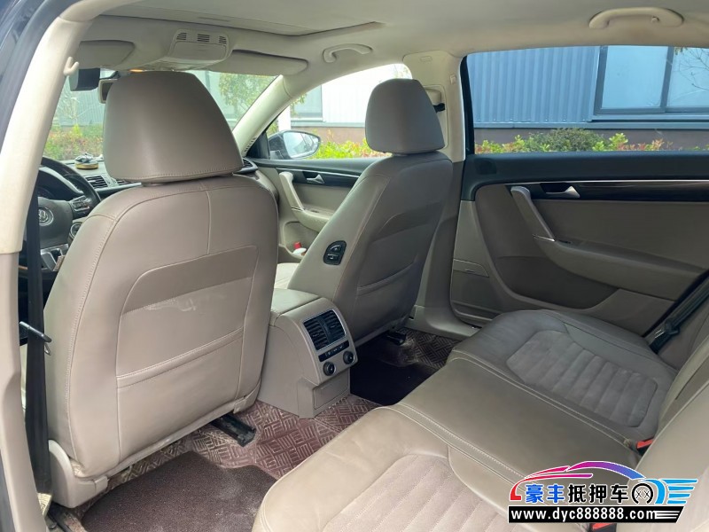 14年大众迈腾轿车抵押车出售